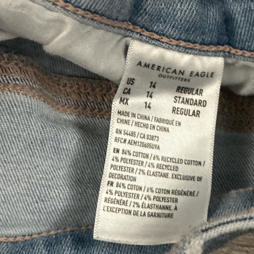 Ae- American Eagle Next Level Stretch - image 4